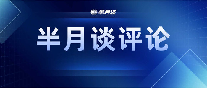huatihui-这场没有奇迹的0：4，让我们看到什么？|中国足球|亚洲|中国男足|费萨尔|国足_新浪体育_新浪新闻